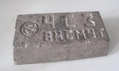 Висмут купить